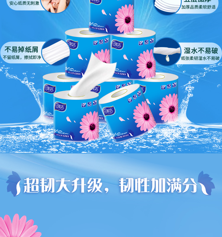 5448baf9c6eb010a.jpg