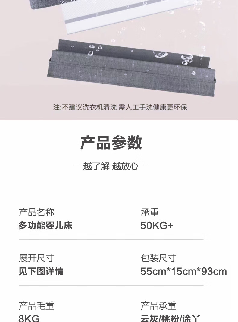 526c178389c78287.jpg