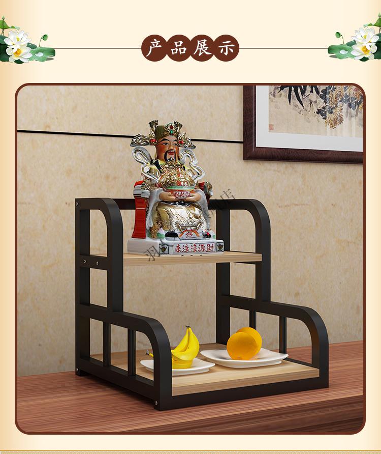锦雀鸟2022款供神架家用佛龛墙上壁挂式供台神龛经济型观音财神爷供奉