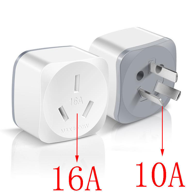 器空调热水器10安转16安大功率转换插头10a转16a插座豪华款10a转16a