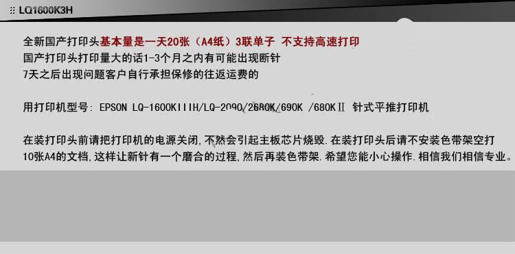 e985468ae8a4976f.jpg