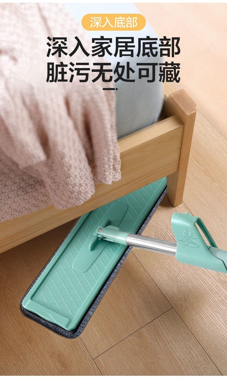 扦把拖把家用洗脱一体扦把家用厕所专用无水渍速干工具打扫卫生咖金色
