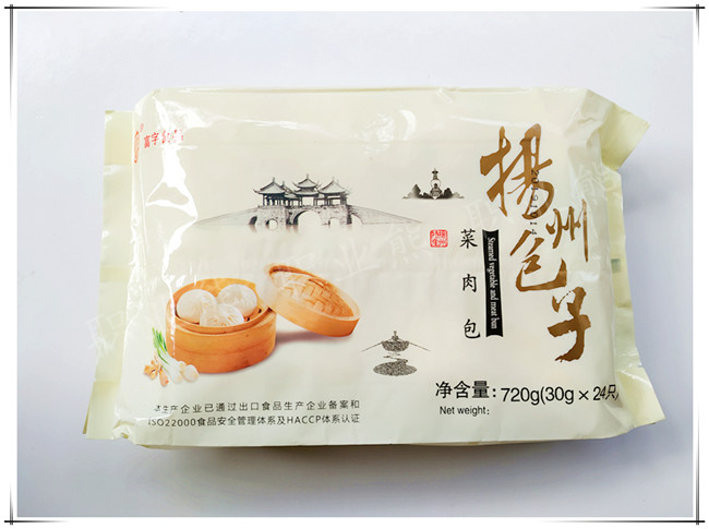 扬州维扬早茶面点富字速冻包子点心鲜猪肉包50克只15公斤30只猪肉包30