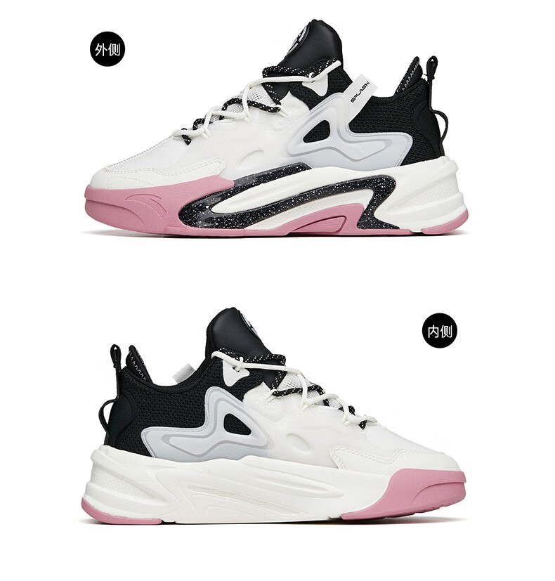 【商场同款】安踏休闲鞋女鞋2022春季新款g6汤2.