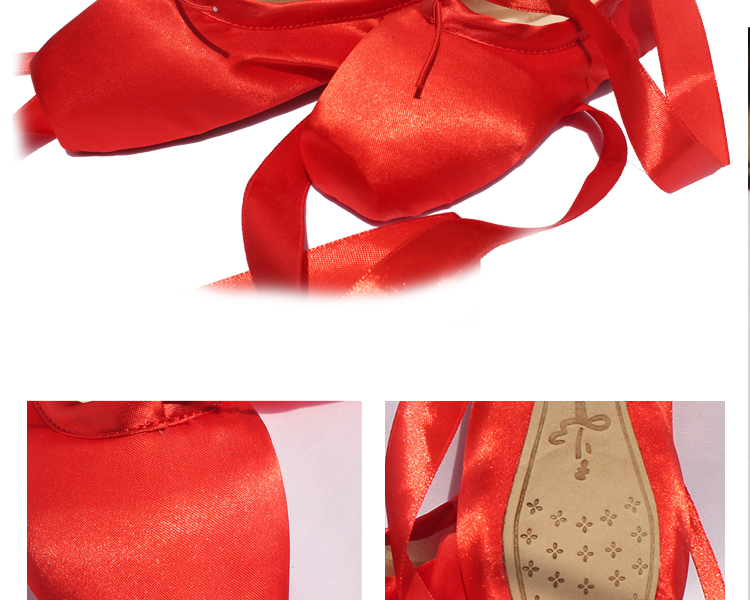 新品芭蕾舞鞋高品质成人儿童芭蕾舞足尖鞋粉色红色缎面帆布足尖鞋中硬