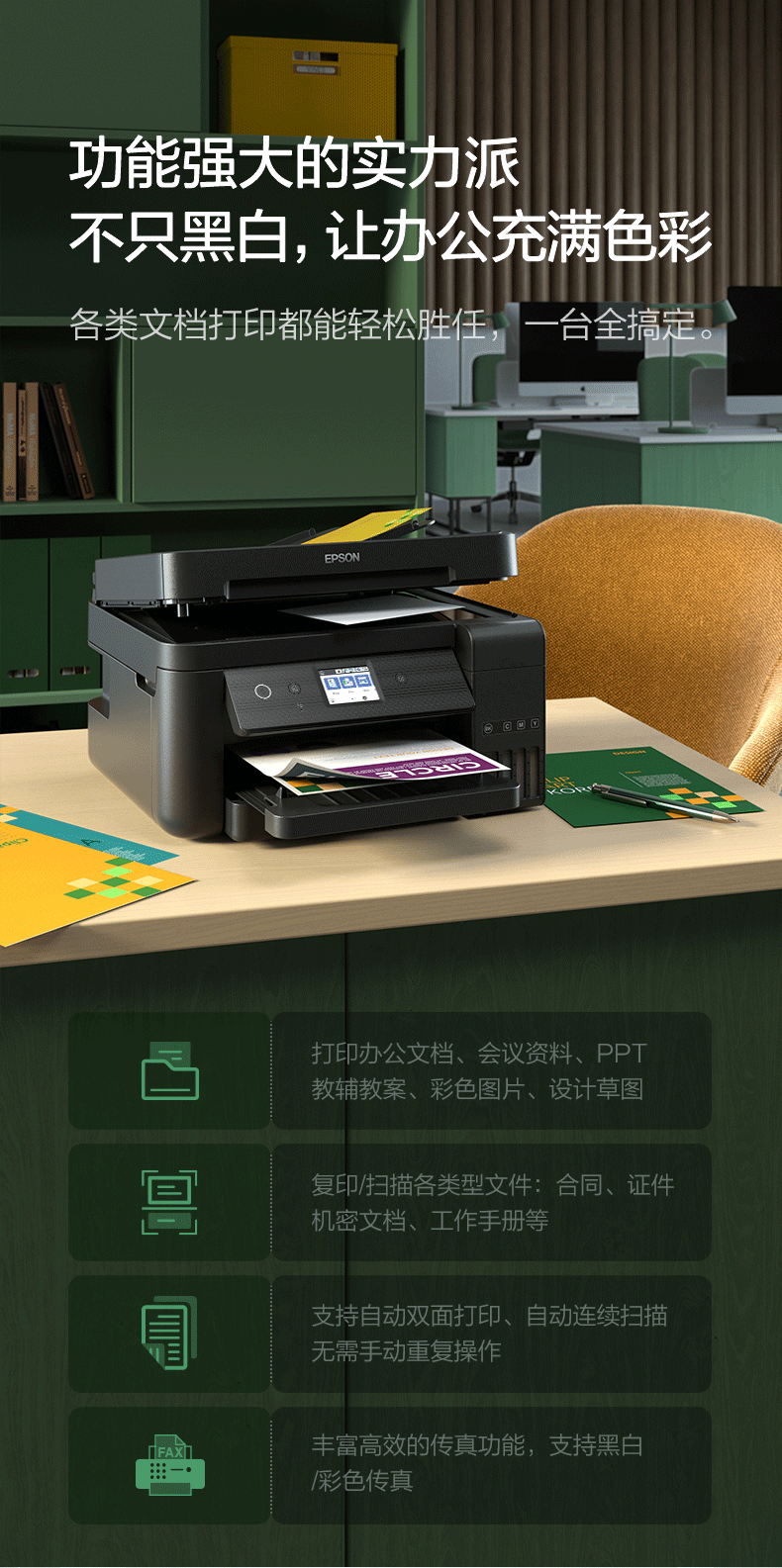 b236027de9e0a844.png