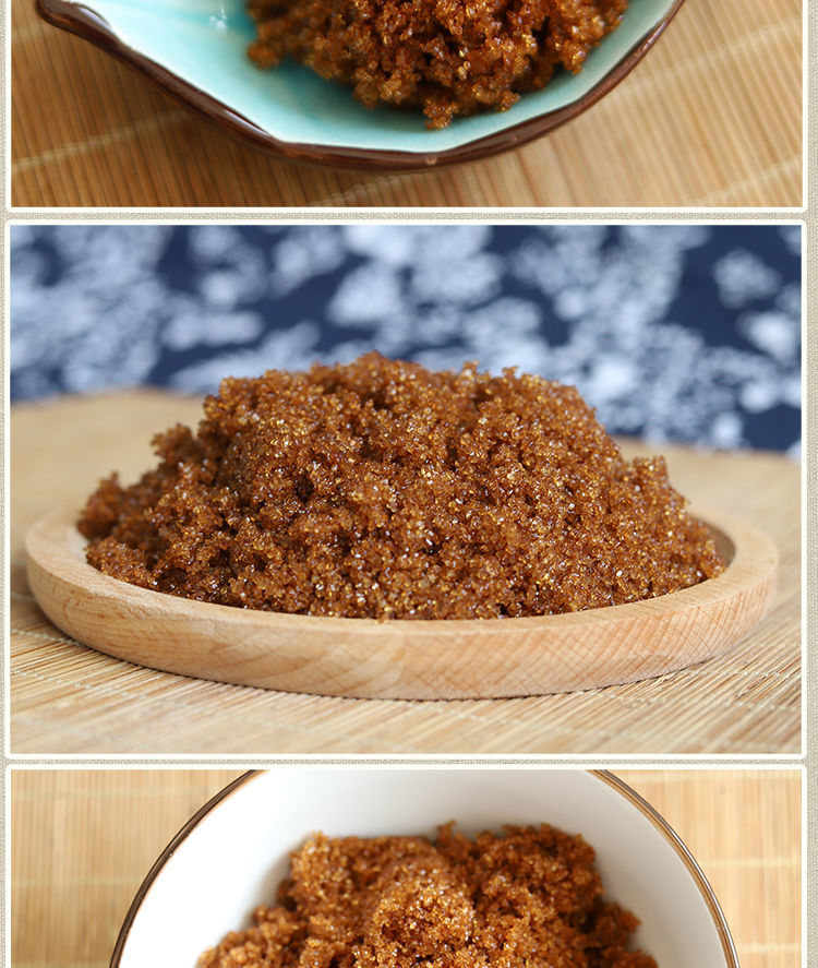 湖北红砂糖传统甘蔗糖赤砂糖月子经期老红糖颗粒晶状300g婚宴礼品2袋