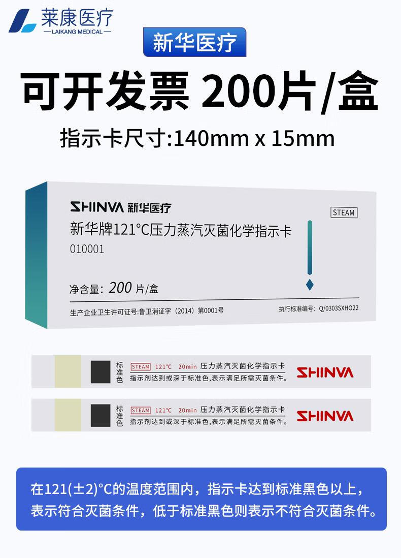 1668640812ec02d5.jpg
