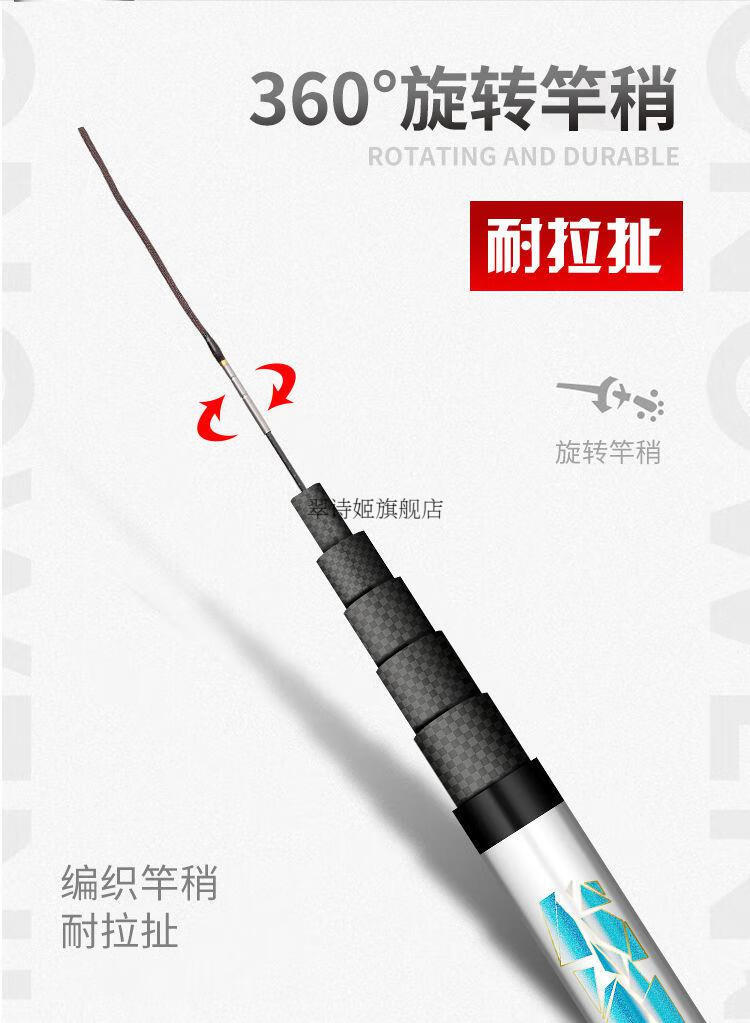 全套自己釣魚28調碳素短節魚竿手竿溪流竿輕硬碳素鯽魚竿釣魚竿漁具