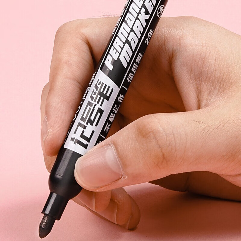 大头笔记号笔黑色油性不掉色防水持久单头标记大号工地物流专用速干粗