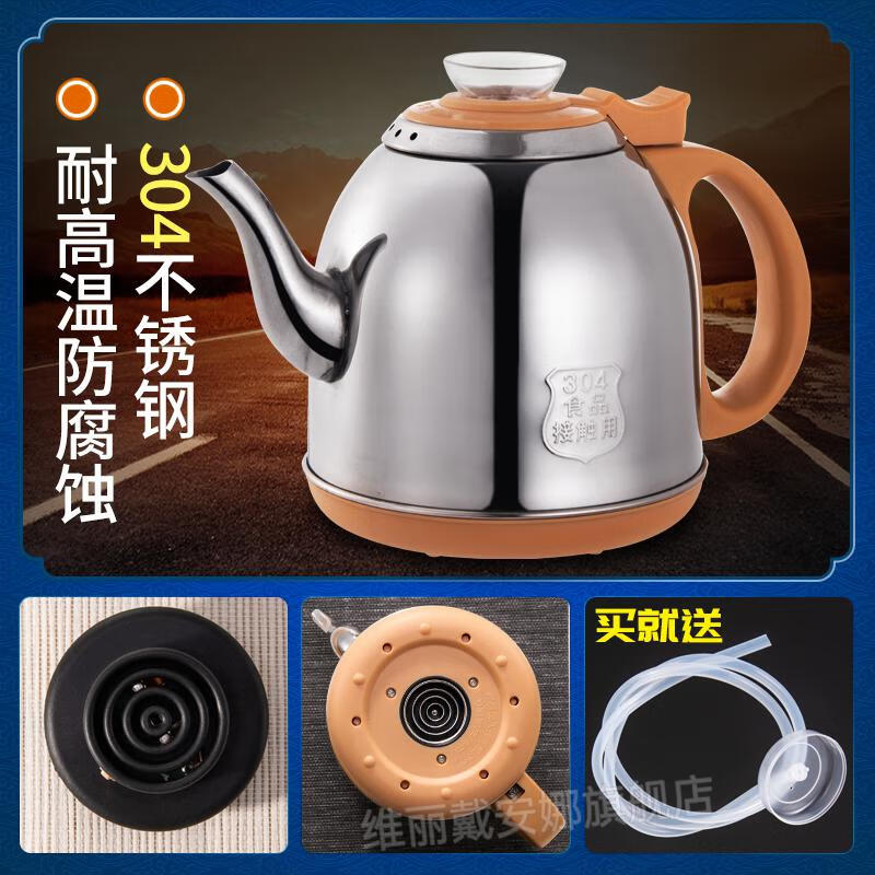 a1香槟金色玻璃底部上水壶 底部上水【图片 价格 品牌 报价】-京东