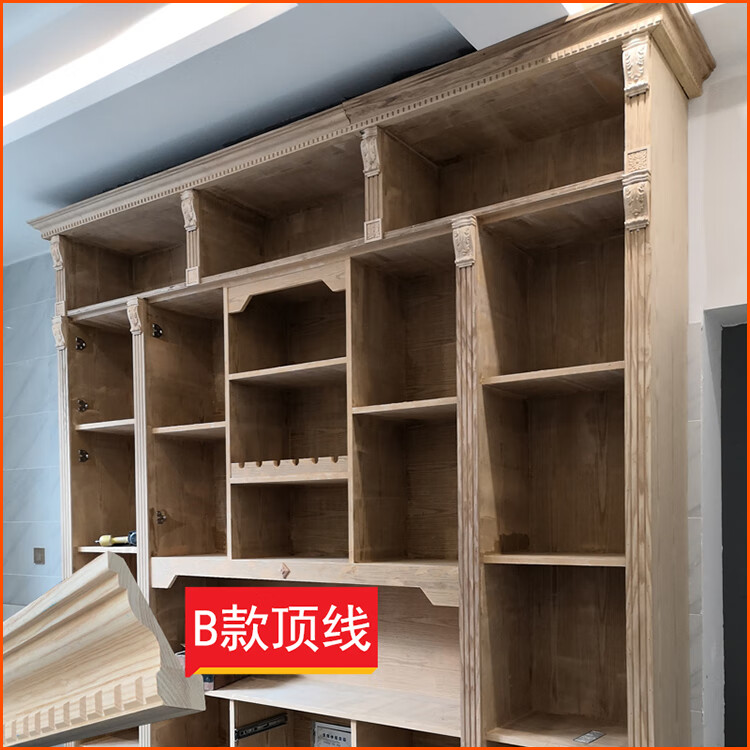 实木线条衣柜顶角线吊顶白木水曲柳家具装饰线压边线背景墙阴角线b款
