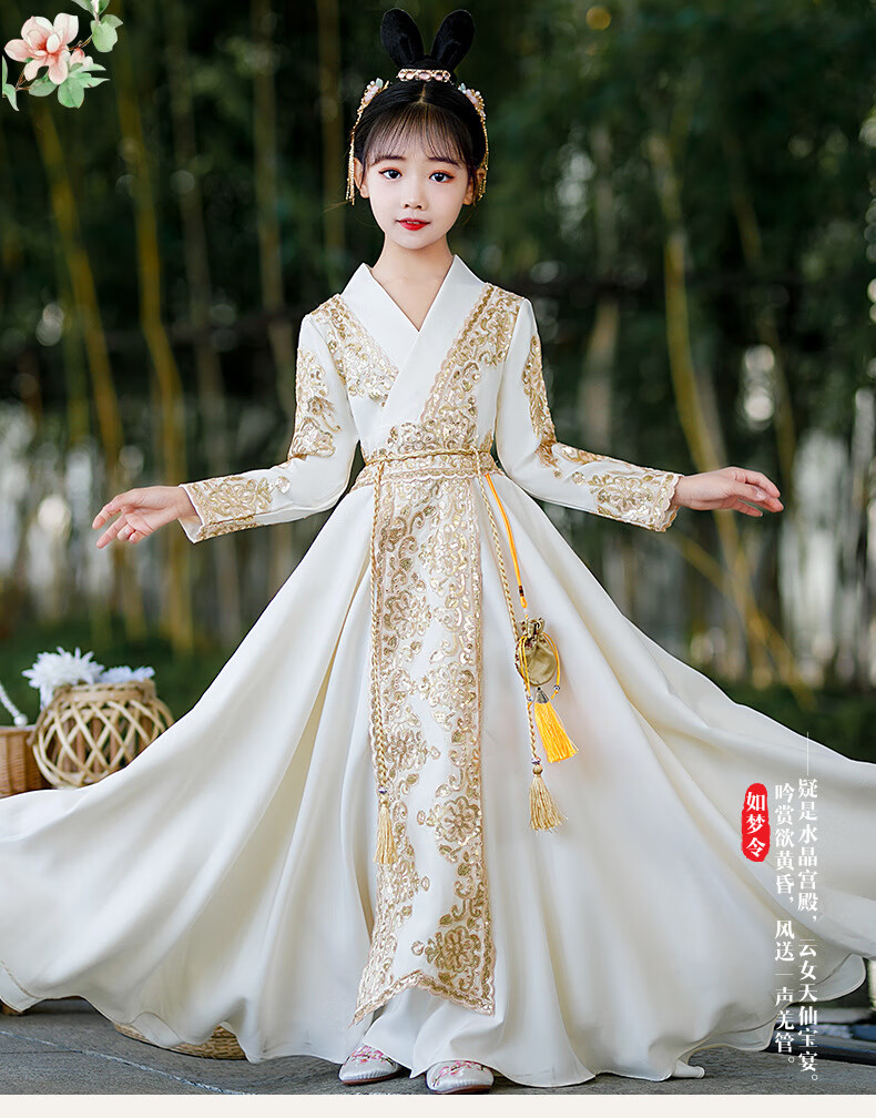 释延振品牌童装儿童古装汉服小女孩子春秋季中大童民族服装超仙中国风