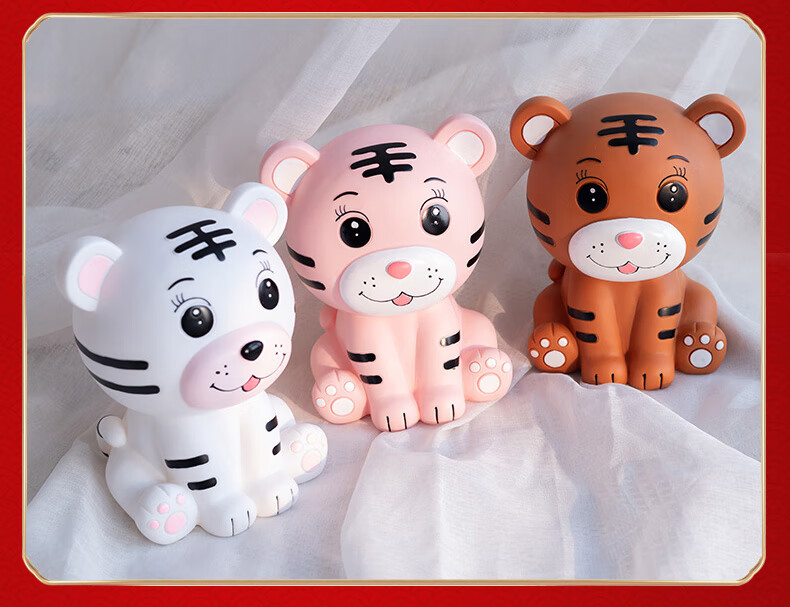 涂色石膏老虎儿童涂色石膏娃娃老虎白胚玩偶陶瓷手工彩绘diy涂鸦绘画