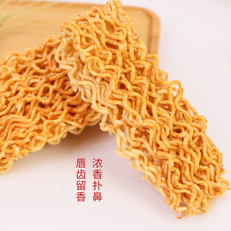 心一众铁板鱿鱼干脆面方便面袋装整箱网红休闲小零食干吃面礼盒包装