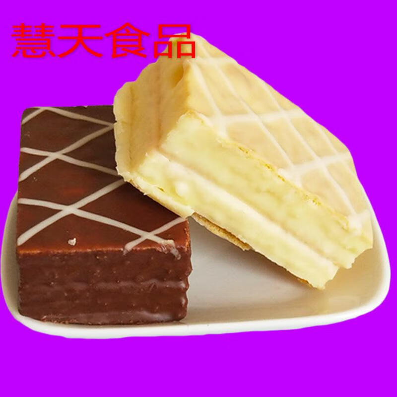 5折弘一q点涂层蛋糕28g20包夹心奶油蛋糕营养早餐面包糕点网红零食