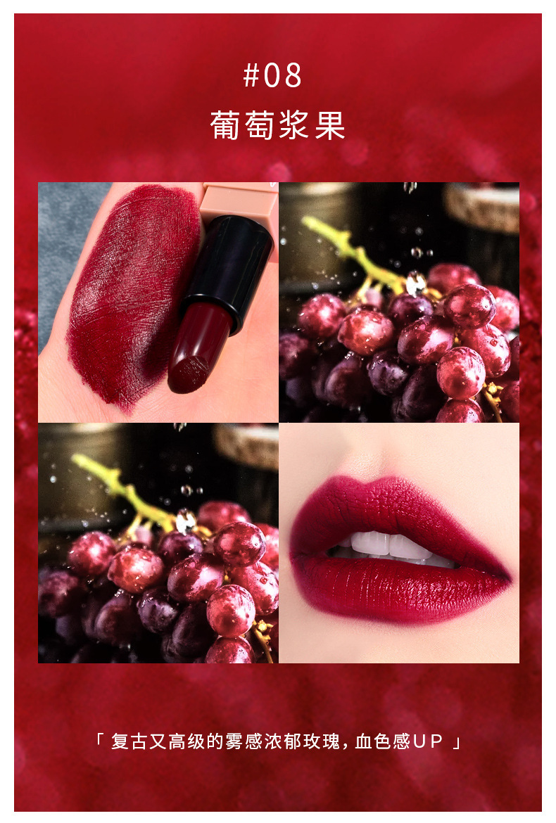 colorstyle柔滑亮光口红红棕色蜜吻水漾口红熟樱桃盈彩滋润口红01半熟