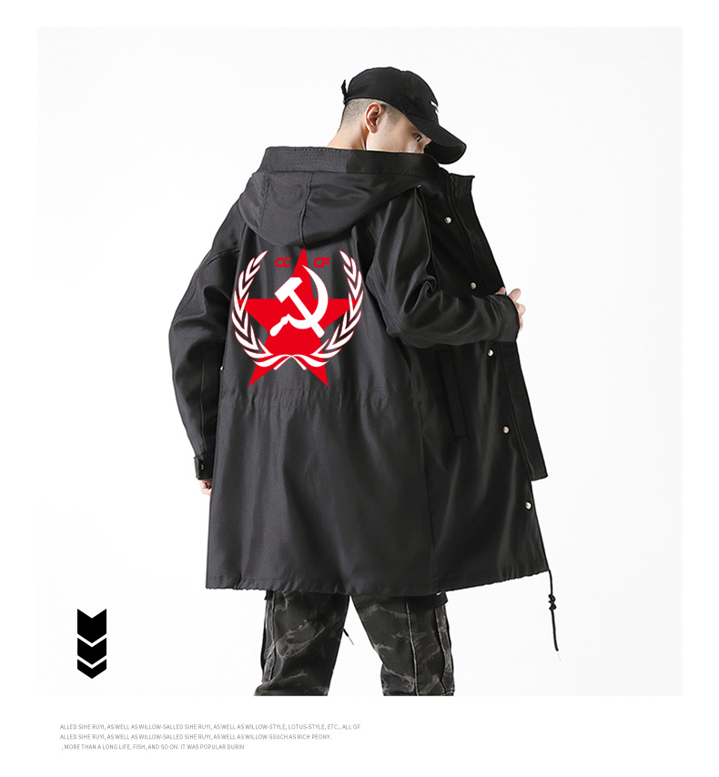 妲菲妮苏维埃共和国苏联社会斯大林风衣男中长款外套薄款cccpm