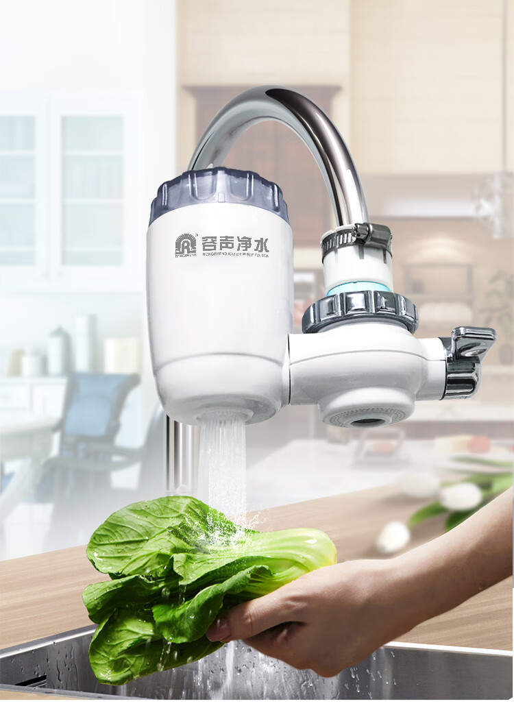 器家用直饮厨房水龙头过滤器自来水滤水器净水机pu101一5一1活性炭2支