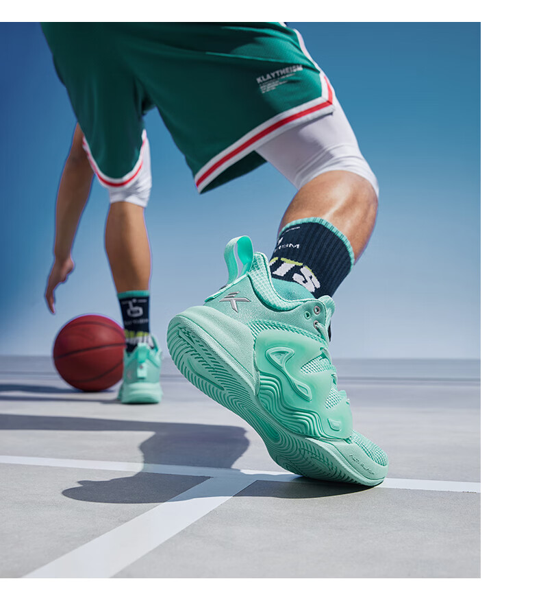 【见山1代】安踏kt篮球鞋2022年新款网面透气男鞋实战耐磨缓震防滑球