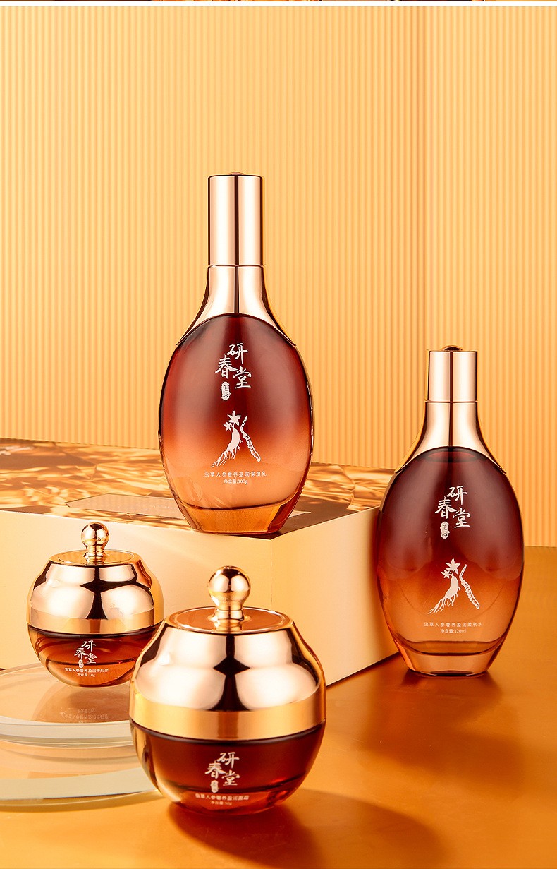 美容院同款研春堂八杯水女士护肤套装护肤品女男水乳套盒保湿补水淡化