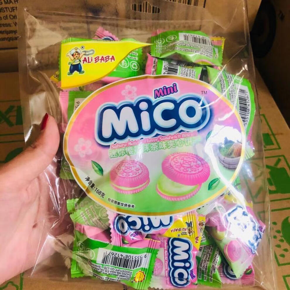 奥利奥口味迷你奶油巧克力夹心饼干376g小包装mico散装批发尝鲜价mico