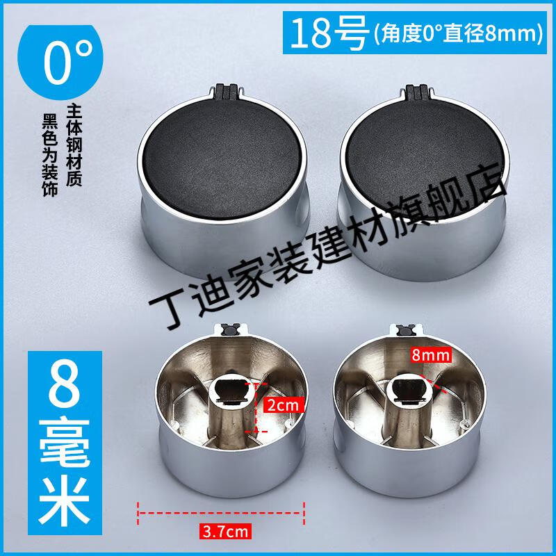 优品燃气灶旋钮打火天然气开关炉灶具按钮樱花液化煤气灶点火配件通用