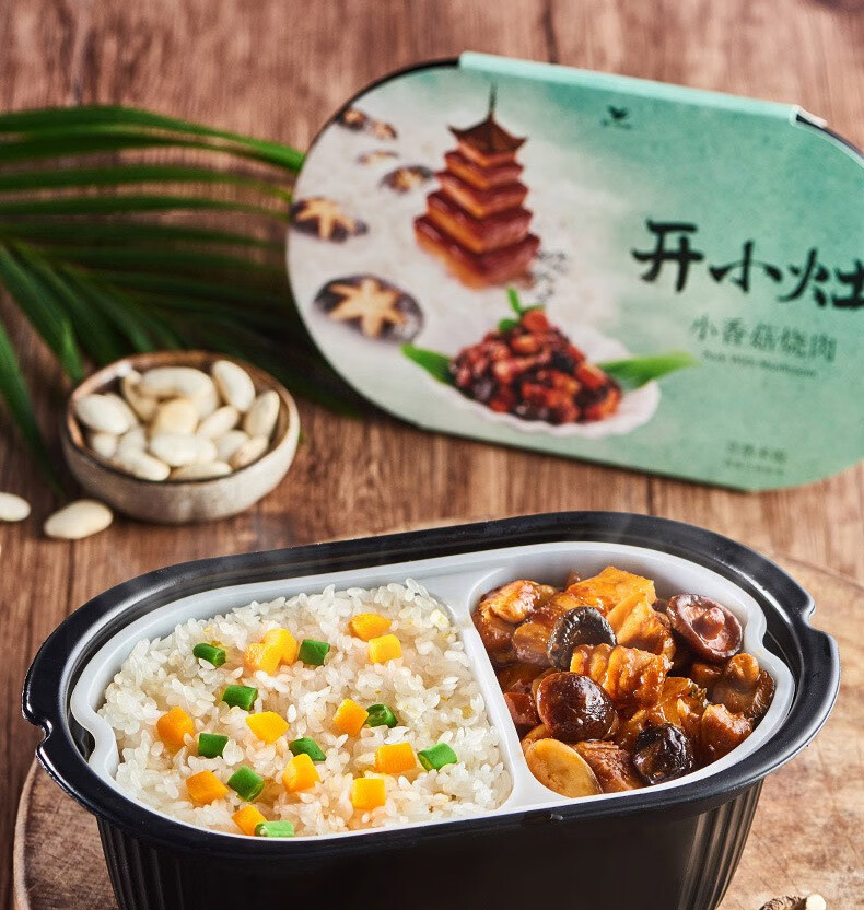 统一开小灶自热米饭肖战代言同款煨牛腩饭宫保鸡丁方便速食自热饭水煮