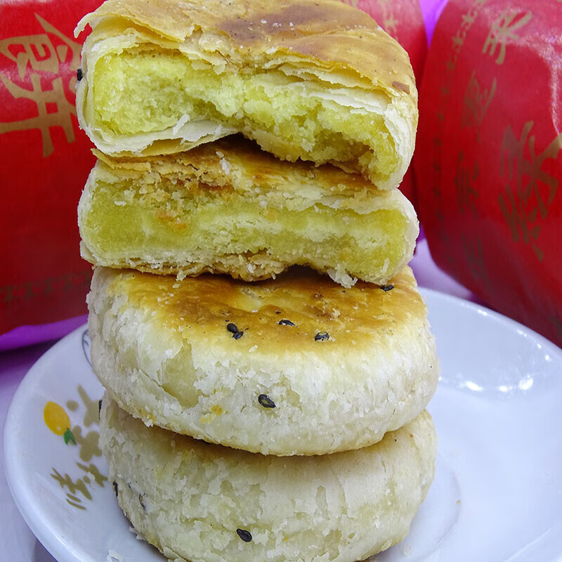 潮汕特產綠豆餅 惠來綠豆餅傳統糕點休閒綠豆糕潮州懷舊小吃 大筒鹹