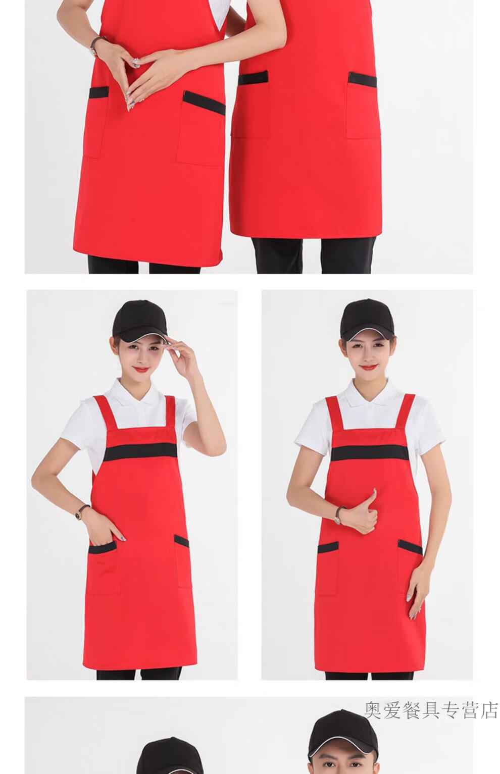 字餐饮市奶茶店专用订制工作服男女围腰套装订做298绿色围裙袖套防水