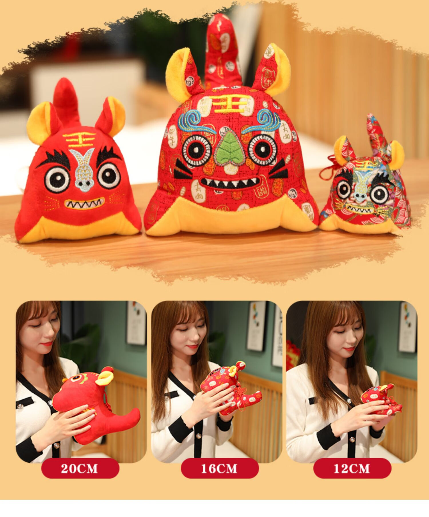 优选好货布老虎传统民间工艺生肖娃娃玩偶虎年吉祥物公仔毛绒玩具礼品