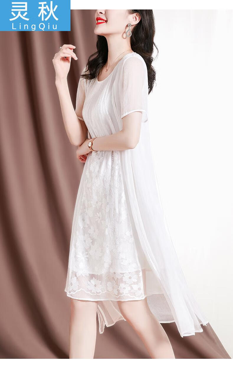 灵秋高端品牌真丝连衣裙女夏季2022新款重磅刺绣感桑蚕丝套裙气质淑女