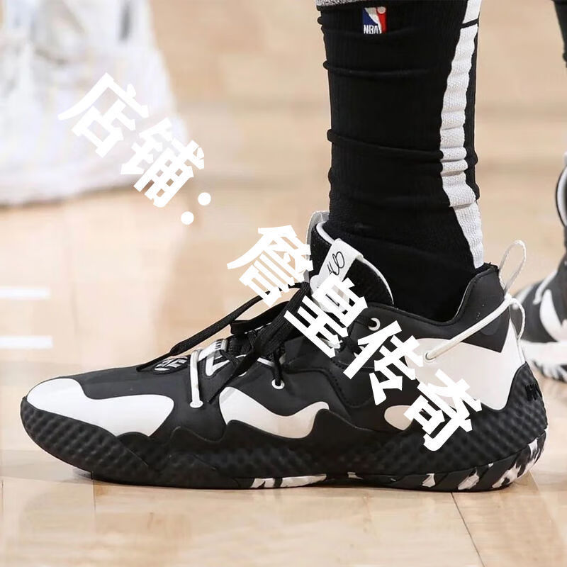 2022新品哈登6代篮球鞋男浅蓝绿黑白低帮实战运动鞋黑 【纯原品质