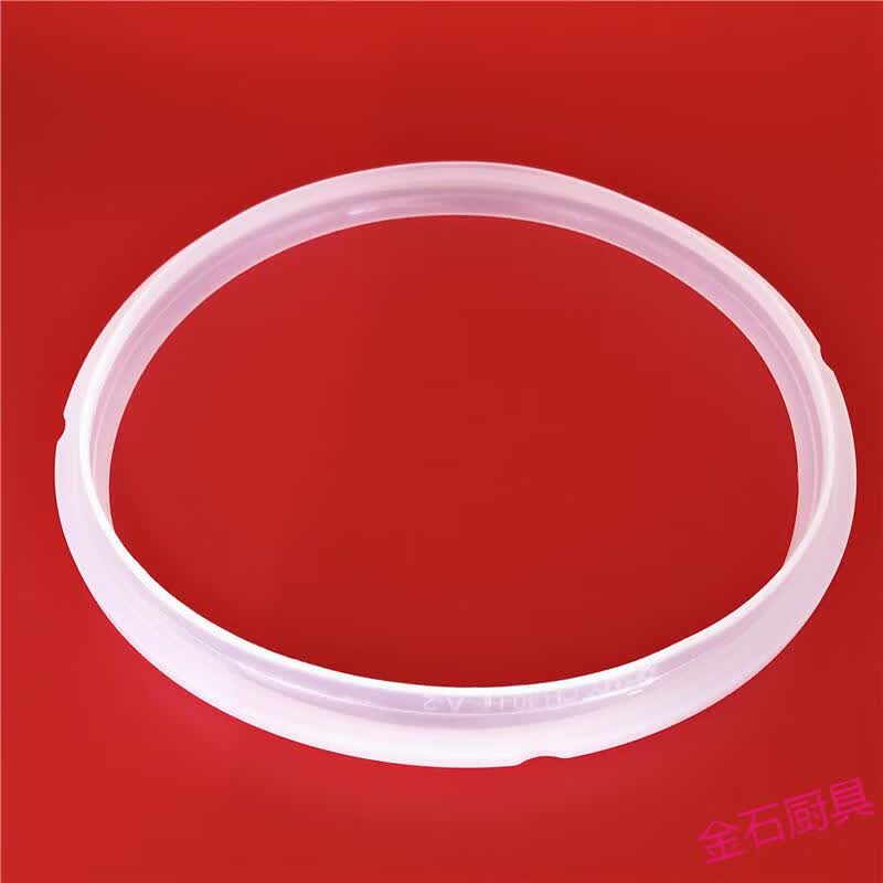 适配苏泊尔电压力锅密封圈22cm电高压锅皮圈5l6升橡胶皮圈硅胶圈配件