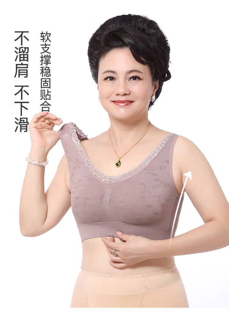 女士文胸无钢圈文胸女士聚拢胸罩背心式中老年妈妈文胸女脂肤色1件4xl