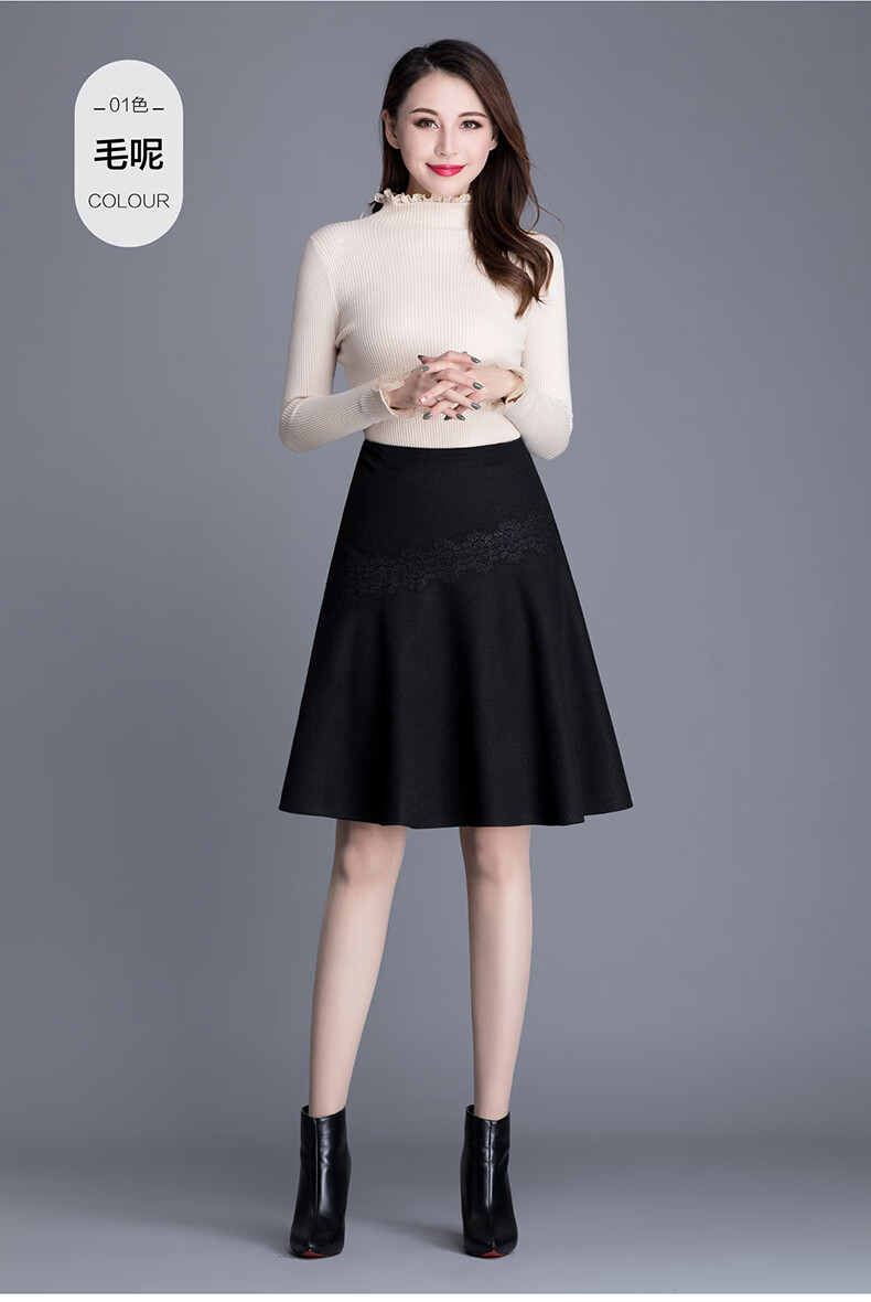 卡帝乐鳄鱼品牌高档女装2021秋冬毛呢a字裙金丝绒半身裙女高腰百褶裙
