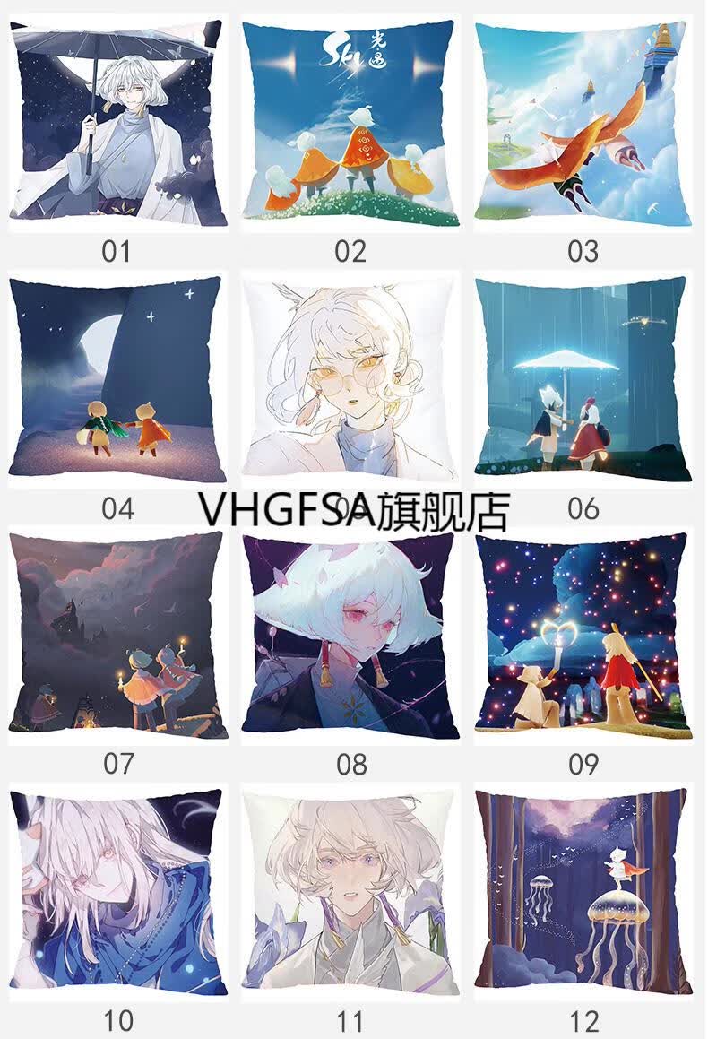 光遇白鸟抱枕sky 光遇周边抱枕来图定制卡卡白鸟螃蟹龙骨动漫二次元