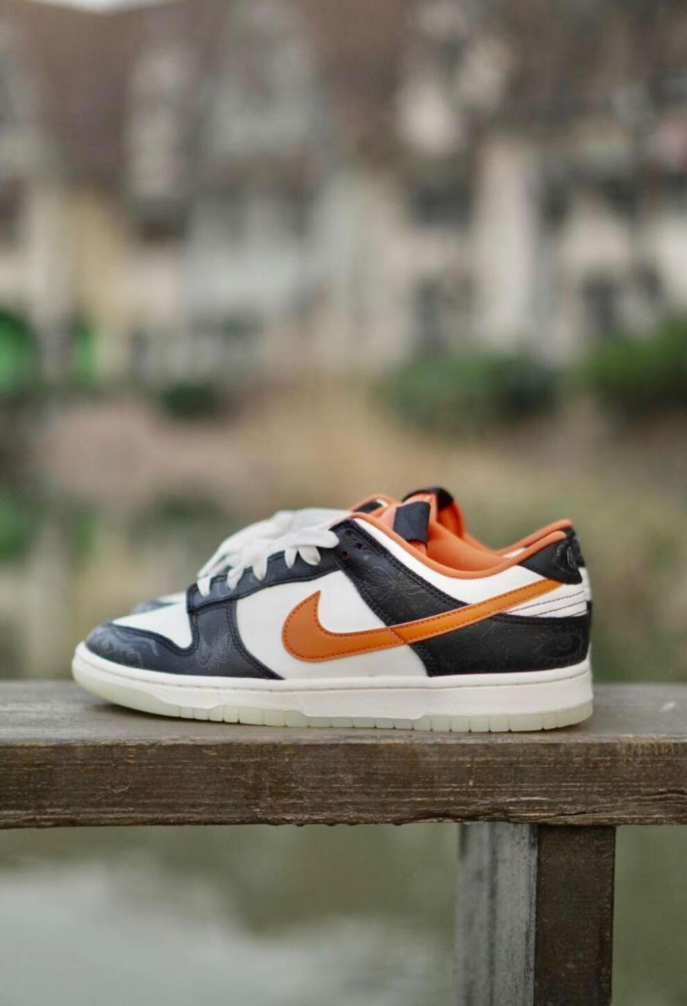 dunk low retro prm 万圣节夜光 男女同款低帮休闲滑板鞋nike 茉籁