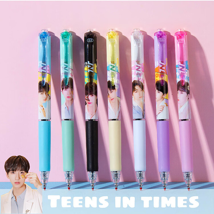 迪士尼时代少年团笔拉拉笔 2022学生礼物文具学生高颜值黑考试按动tnt