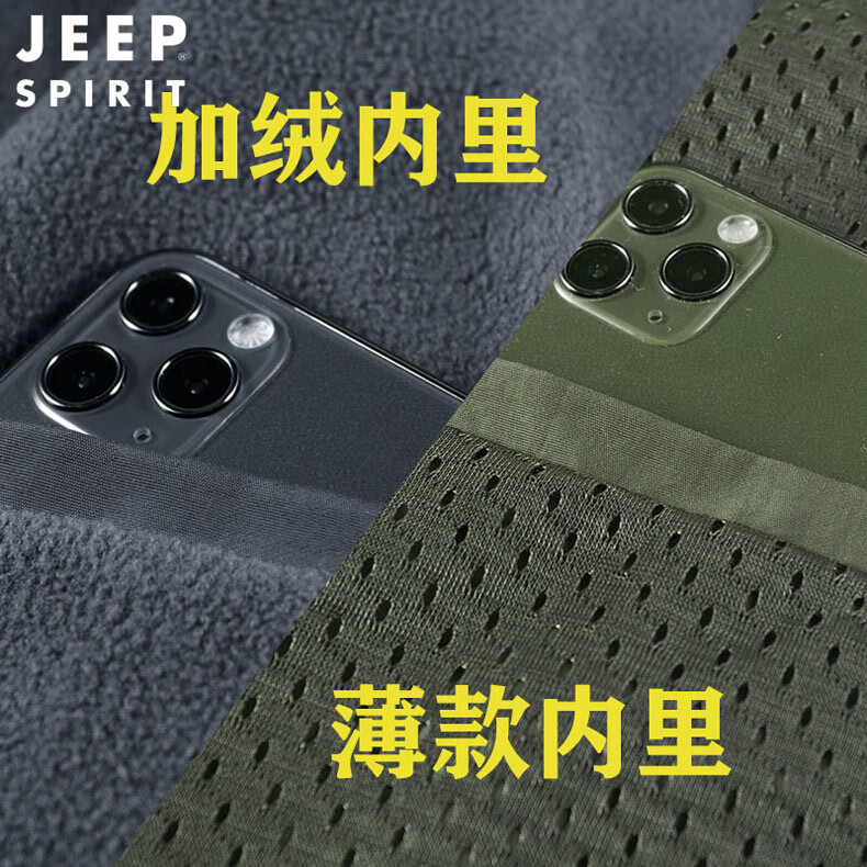 eebae9d701f8484d.jpg