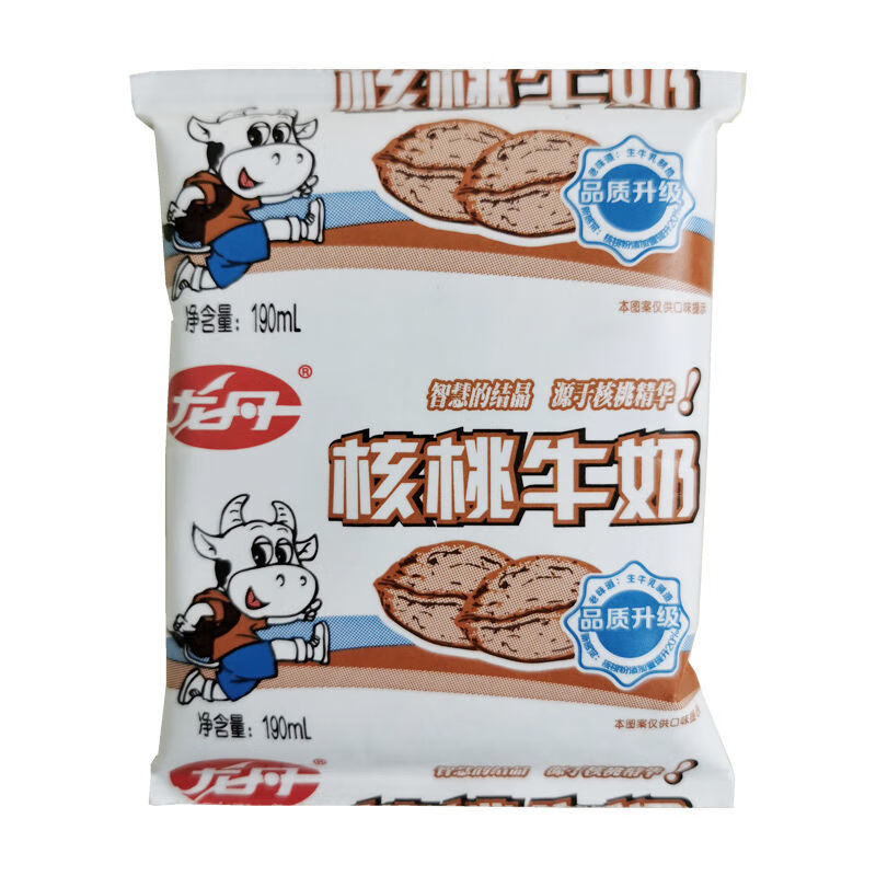 5折龙丹核桃牛奶190ml16袋核桃奶龙丹牛奶龙丹核桃奶袋装怀旧整箱190