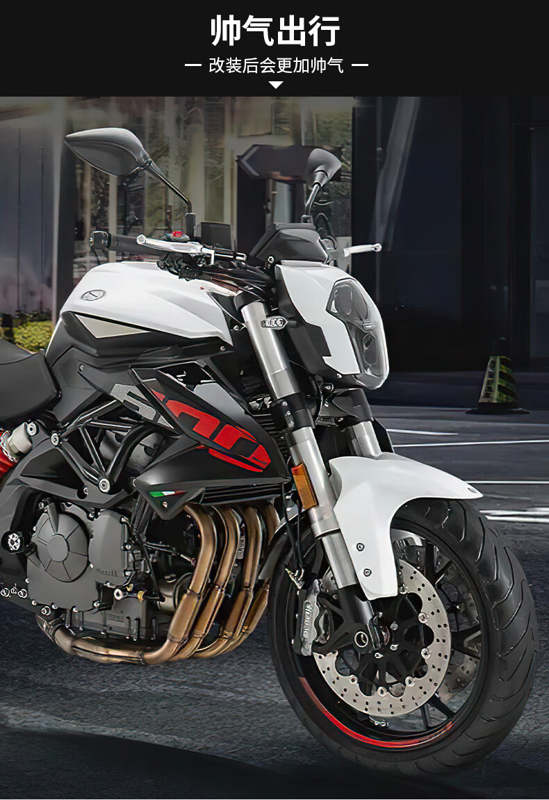 适用钱江赛600 追600黄龙600减震增高码后避震器加高垫升高座 钛色