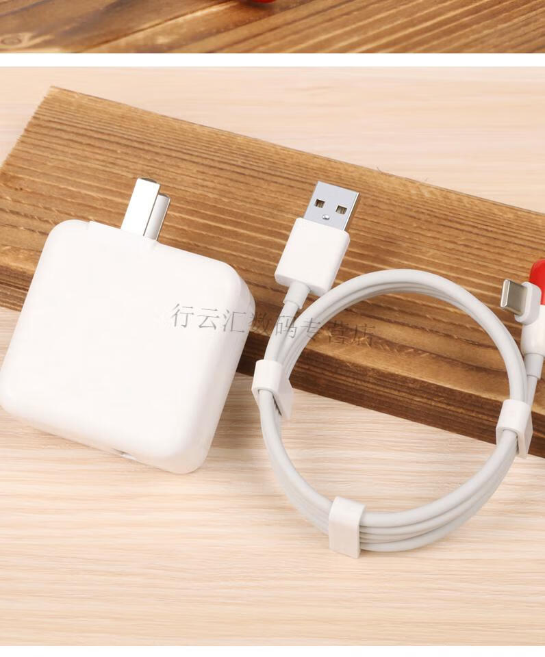 vbnm55w充电器适用iqoo3充电器vivoiqoopro闪充数据线iqoo35充电头