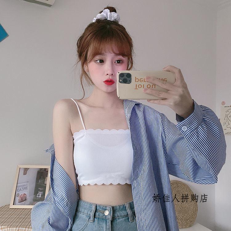 待婉女生冰丝文胸清凉无尺码内衣隐形无痕裹胸抹胸少女学生韩版小胸