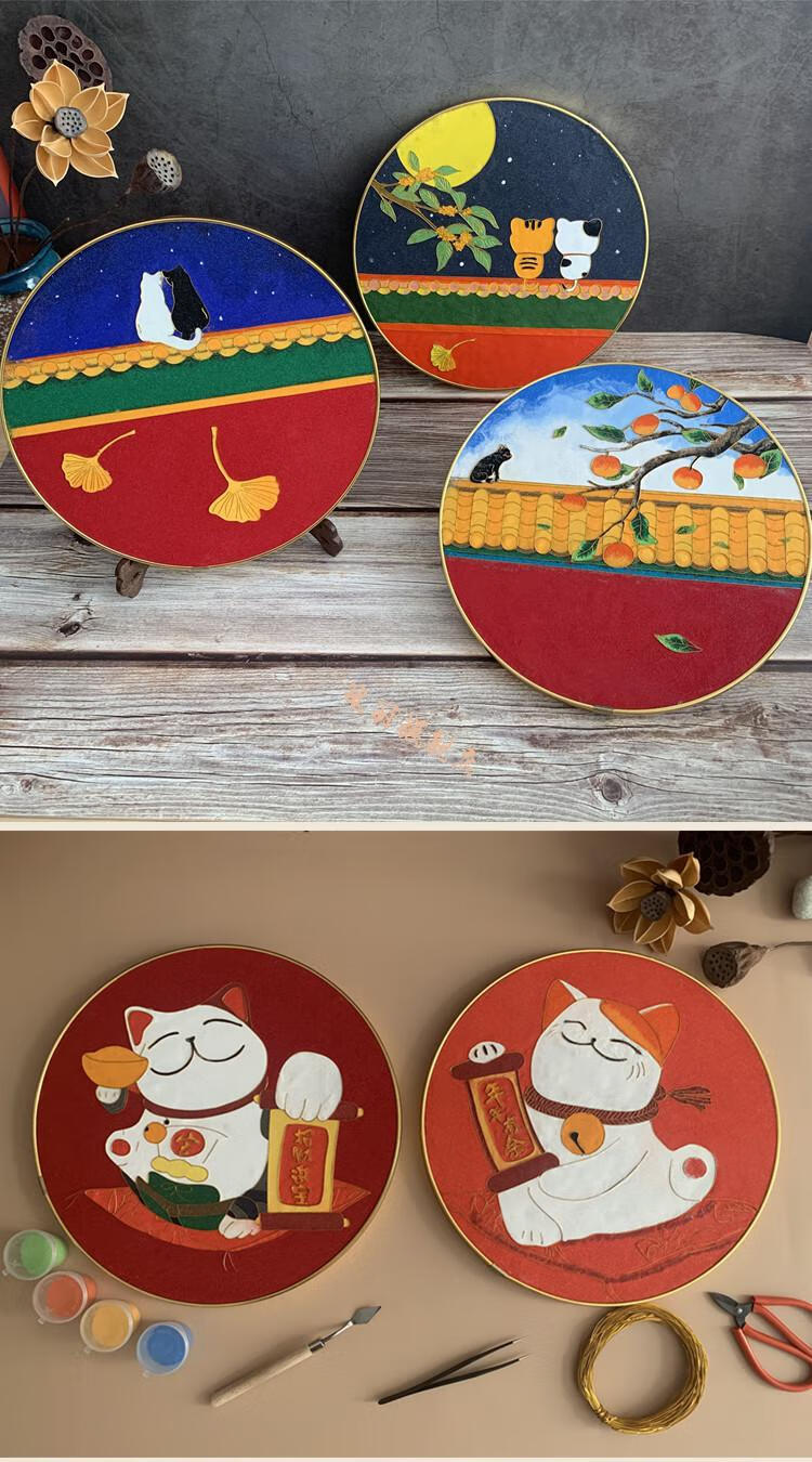 掐丝珐琅画diy 亲子手工制作景泰蓝掐丝珐琅学生作业沙画创意走心礼物