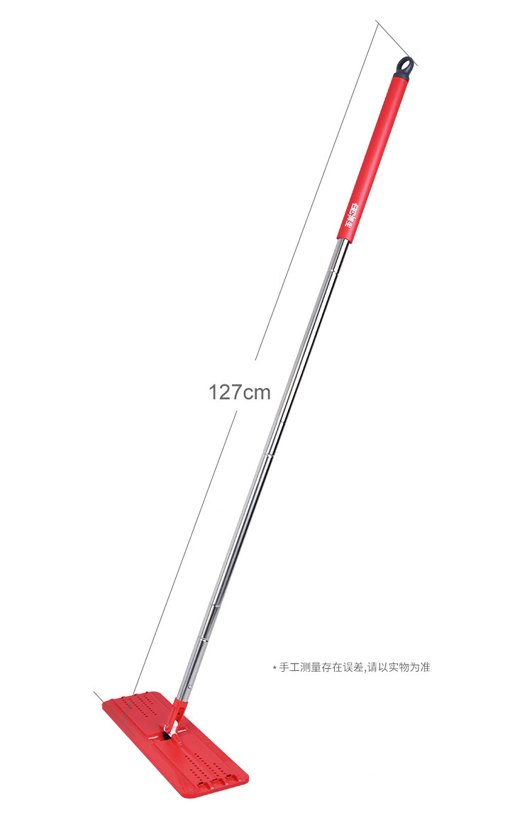 终洁者拖把免手洗美丽雅平板拖把配件博生布终结者杆子宝家洁免手洗