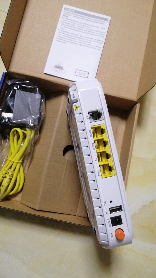 电信光猫电信烽火hg6201t广东电信专用gpon光猫4 1光纤猫中国电信光猫