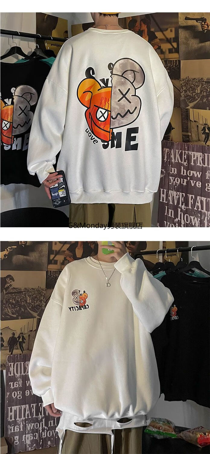 高端潮牌重磅新疆棉上衣服男2021新款港风boy卫衣男冬季加绒加厚潮流