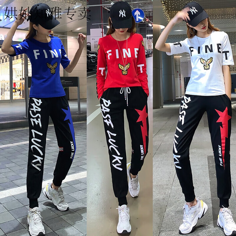 2020曳步舞服装新款套装跳舞衣广场舞服装休闲运动女健身鬼步舞衣黑鹰