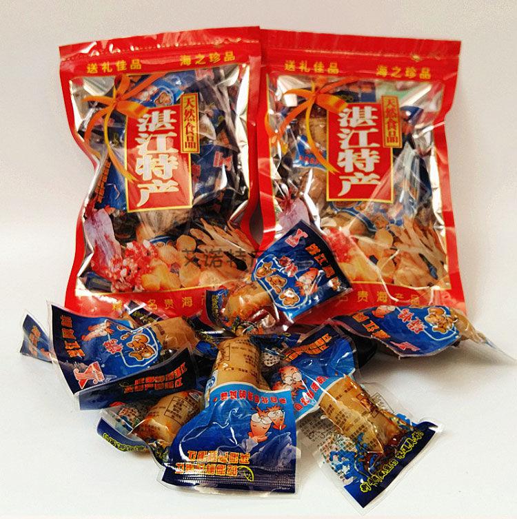 湛江特产新顺碳烤鱿鱼仔250g原味即食海味零食小吃鱿鱼墨鱼仔500g新顺